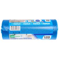 Мешки для мусора ПВД 120 л 40 мкм 70*110 см Premium+ арт. 1201049003 синие 10 шт/рул Синий - фото