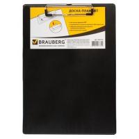 Доска-планшет BRAUBERG "Number One A4" с верхним прижимом черная Черный - фото