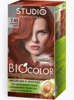 Крем-краска для волос Biocolor стойкая 7.43 Огненный рыжий, 50/50/15 мл, арт. 55873  - фото