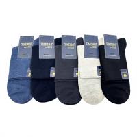 Носки мужские DMDBS однотон., арт. A2329/ AJ008 Микс - фото