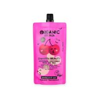 Осветляющая маска для лица« Натуральная. Cherriffic Beauty» Organic Kitchen / Домашний SPA, 100 мл  - фото