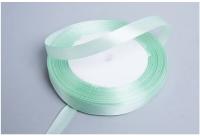 Лента атласная 10мм*25ярд JD зеленый пастель Зеленый - фото