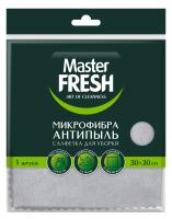 Салфетка антипыль MASTER FRESH (микрофибра-плюш) 30*30 см, 1 шт, СЕРАЯ, С0008596 Серый - фото
