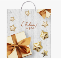 Сумка-пакет 40*40 с пластиковой ручкой "НОВЫЙ ГОД", ламинированный. Разноцветный - фото