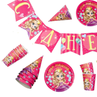 Набор бумажной посуды «С днём рождения. Принцесса»: 6 тарелок, 6 стаканов, 6 колпаков, 1 гирлянда Розовый - фото