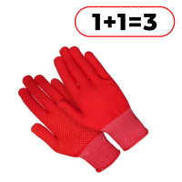 Перчатки "Микроточка" полиэстер, ПВХ-точка, красные (3 пары) Красный - фото
