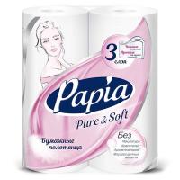 Полотенца бумажные в рулоне Papia Pure Sort 3 слоя 12.5 м белые 2 шт/упак Белый - фото