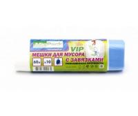 Мешки д/мусора MIRPACK VIP с завяз. 60л белые в рул. 10шт, 15мкм (40) Белый - фото