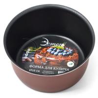 Форма для кулича 16см*30, ЭТ-70475 (30) Эстет Бордо - фото