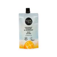 Маска для лица "Очищающая" ORGANIC SHOP / Coconut yogurt, 100 мл  - фото
