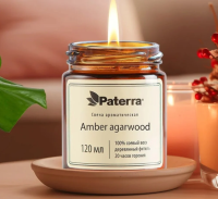 Свеча ароматическая в стеклянной банке с крышкой с фитилем,Amber, 120мл в короб  - фото