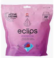 Капсулы для стирки «Eclips» Aromatherapy 30 шт. (арт.1808) 4816021800293  - фото