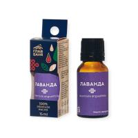 Масло эфирное "Главбаня"ЛАВАНДА", 15мл, Б694.  - фото