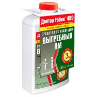 По уходу за выгребной ямой 409  - фото