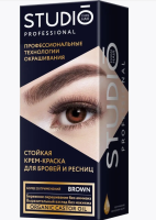 Краска для бровей и ресниц Студио стойкая, коричневая (Brown), 50/30 мл, арт. 50670  - фото