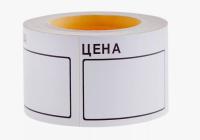 Ценник 25*36 А25 липкий 1/300(цена) белый П Белый - фото