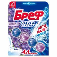 Подвесной блок для унитаза Бреф Сила Актив Свежесть лаванды 50 г 1 шт. Микс - фото