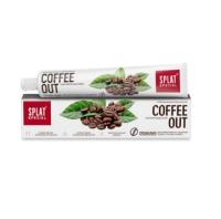 Зубная паста Special COFFEE OUT/КОФЕ АУТ, 75мл, арт. 112.16142.01 Микс - фото