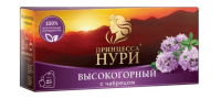 Чай Нури Высокогорный с чабрецом (1,8 гр.x 25п)  №1916-18, 00545560  - фото