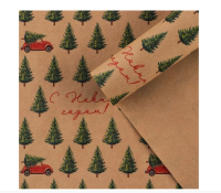 Бумага упаковочная крафтовая «С Новым Годом», 70 × 100 см, 7795188 Коричневый - фото