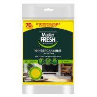 Салфетки Универсальные для уборки (вискоза) 3 шт Master FRESH, арт. С0006010, С0007666, С0007171  - фото