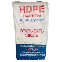 Пакет фасовочный ПНД 26*35 см (18*8*35) 9 мкм бирка Мегапак Прочные 400 шт/упак  - фото