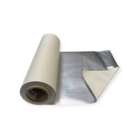 Фольга алюминиевая на бумажной основе для пищевых продуктов 20м Серебро - фото