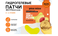 Патчи гидрогелевые Very juicy peach, 1 пара, с коллагеном и экстрактом персика, PICO MICO, 10479041  - фото