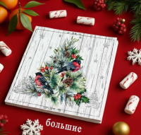 Салфетки бум. Bouquet 33*33, 3сл 20шт "Изящная ель" Белый - фото