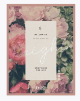 Маска тканевая для сияния тусклой и сухой кожи лица, Halloasis Brightening Hill 25 мл ДОПРОДАЖА  - фото