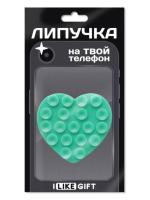 Присоска-липпер для телефона«Heart», 57837225-01 / 57837225-03, микс Микс - фото