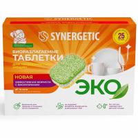 Таблетки бесфосфатные для посудомоечных машин "Synergetic", 25 шт 102025  - фото