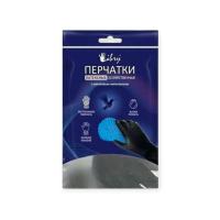 Перчатки Libry, латексные хозяйственные с хб напылением, ЧЕРНЫЕ, S, KHLBL001HB (240) Черный - фото