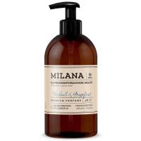 ГрассМыло жидкое парфюмированное 300 мл Milana "Patchouli&Grapefruit" арт. 125712 Прозрачный - фото
