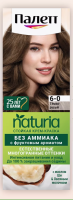 Крем-краска для волос ПАЛЕТТ NATURIA Темно-русый тон 6-0  - фото
