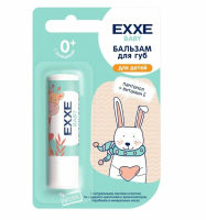 Бальзам д/губ (для детей) EXXE Baby  (стик 4,2г) С0007207  - фото