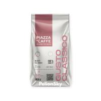 Кофе Gusto Classico 1кг Коричневый - фото