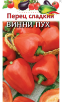 Перец Винни Пух 0,1 г  - фото