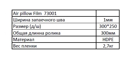 ввв-2.jpg