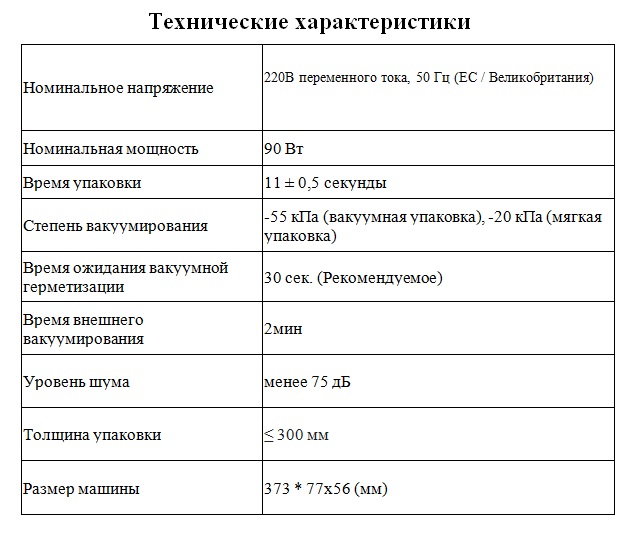 v69-5.jpg v69-5.jpg