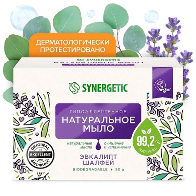 Натуральное туалетное мыло SYNERGETIC эвкалипт и шалфей, 90 гр, 500100  - фото