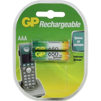 Аккумулятор GP 65AAAHC-2DECRC2 650 мАч, ААА, BL2 блистер 2 шт.  - фото