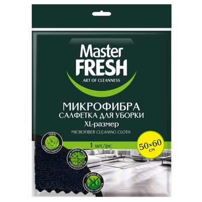 Салфетка микрофибра для пола XL 50*60см, ЧЕРНАЯ Master FRESH, С0008497 (20)  - фото