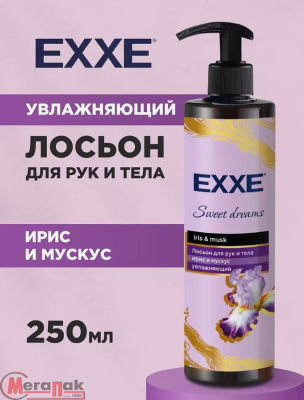 Лосьон для рук и тела EXXE "Ирис и мускус" увлажняющий, 250 мл С0007409  - фото