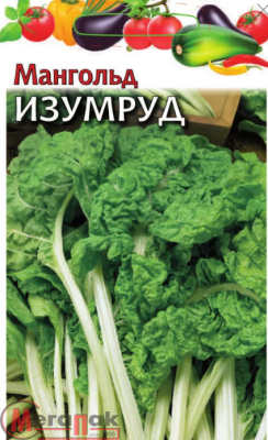 Мангольд Изумруд  2,0 г  - фото