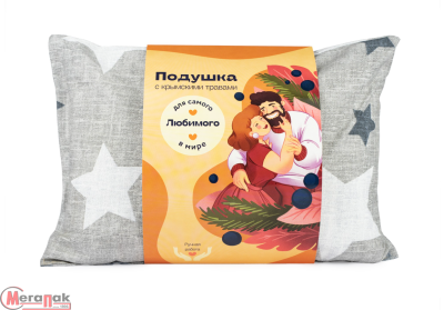 Подушка с крымскими травами "Для самого любимого", 25*35  - фото