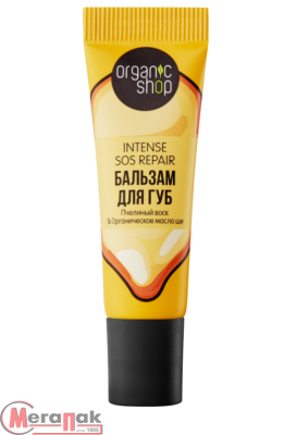 Бальзам для губ "Intense Sos Repair" OS / Lip Balms ,10 мл  - фото