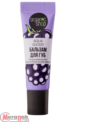 Бальзам для губ "Aqua Glossy" OS / Lip Balms ,10 мл  - фото