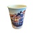 Стакан бумажный 350мл для горячего Зеленоградск D90 50шт Разноцветный - фото