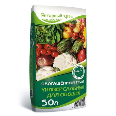 Грунт 50л Обогащенный грунт "Универсальный для овощей"  - фото
